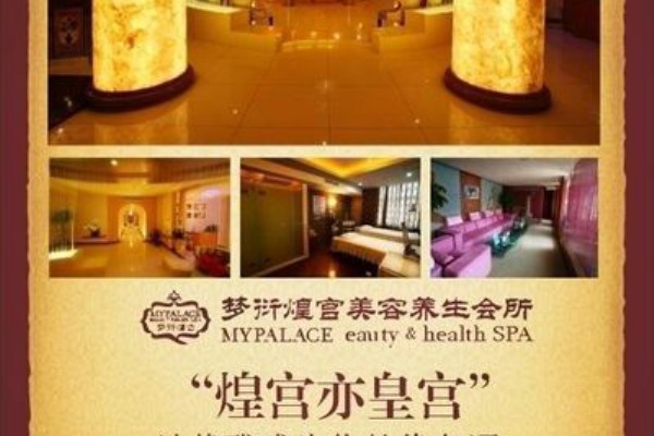 重庆批发桑拿板材，哪里最靠谱？